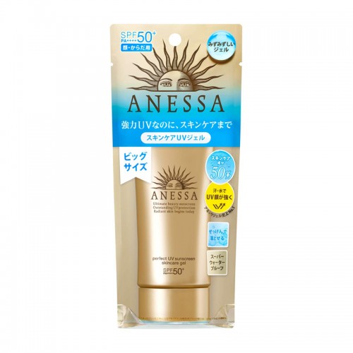 SHISEIDO - ANESSA Perfect UV Sunscreen Skincare Gel SPF50+ PA++++ 90g